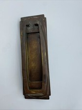 Brass letter Box Door Knocker Vertical Rectanglar Boxy ART DECO