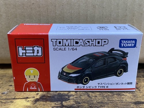 Tomica shop limited honda - limited,