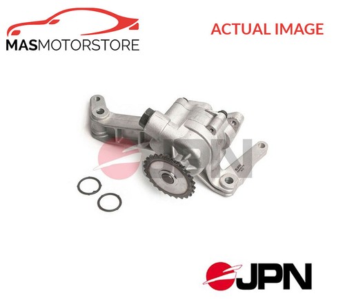 Engine oil pump - engine,