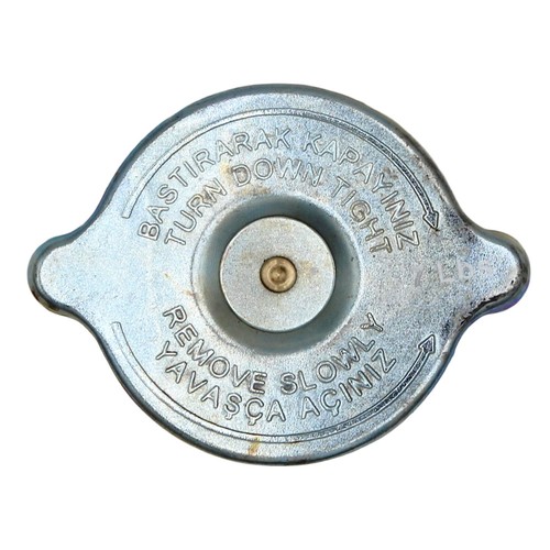 87712918 pex radiator - wn-87712918-pex, radiator,