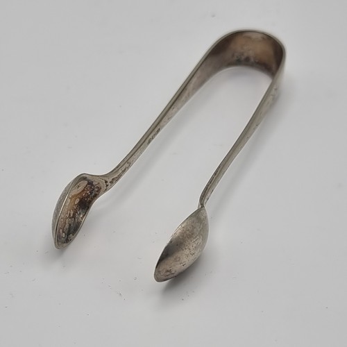 Vintage epns sugar - vintage,