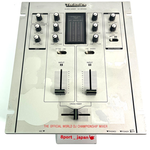 Technics dx1200 silver dmc - silver,