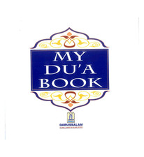 MY Dua Book