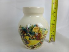 Vintage Vase 1970s stylised
