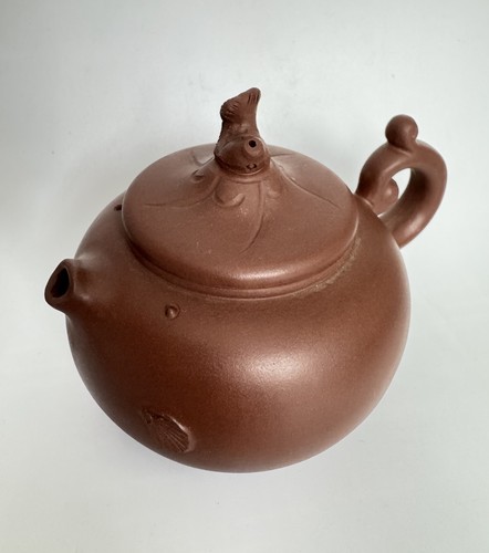 Vintage chinese yixing factory - vintage,