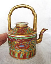 GENUINE SMALL CHINESE KANGXI