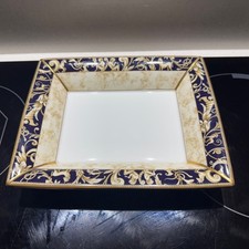 Wedgwood Cornucopia  Rectangle