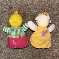 Russ berrie Finger Puppets lamb/sheep and chick/chicken rubber heads x 2