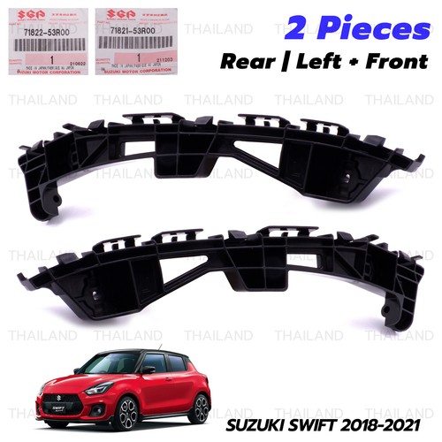 Rear rh bumper bracket - rh,