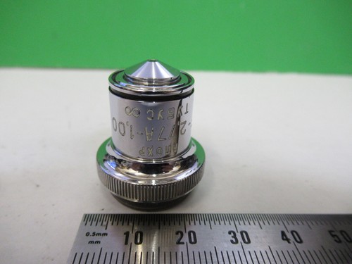 Lomo objective lens - lomo,