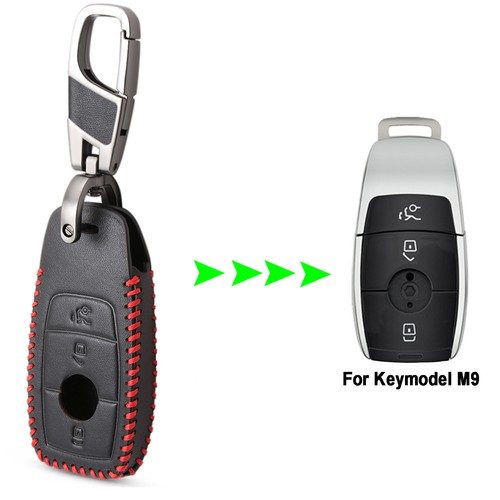 Car leather remote key fob - car,