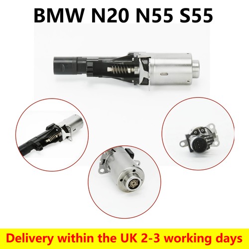 Valvetronic actuator motor for - valvetronic,