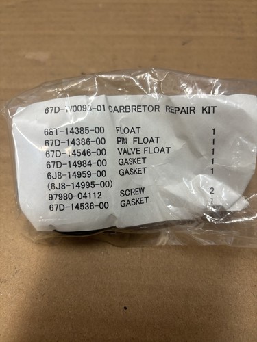 Yamaha 4hp outboard - outboard, carb