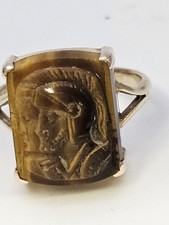 Antique Hard Stone Double