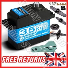 DS3235 PRO 35kg HIGH-SPEED