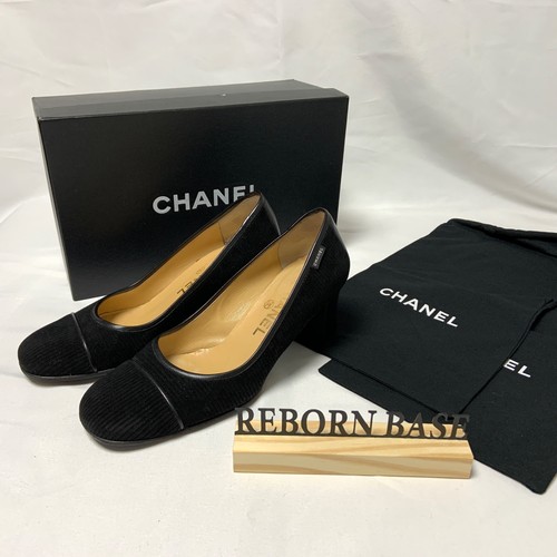 Authentic chanel black ribbed - chanel,