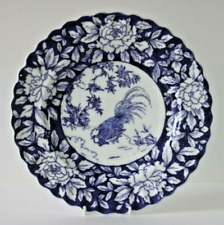 Antique COPELAND  COCKEREL  pattern Dinner Plate   9.8"  c.1882