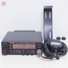 Yaesu FT-4700H Dual Band