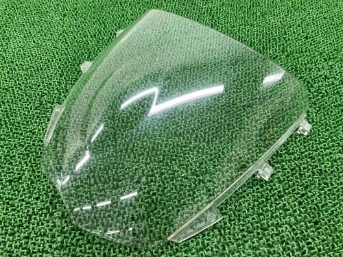 R1200s windshield 7 683 - r1200s,