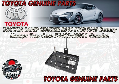Toyota land cruiser bj40 fj40 - toyota,