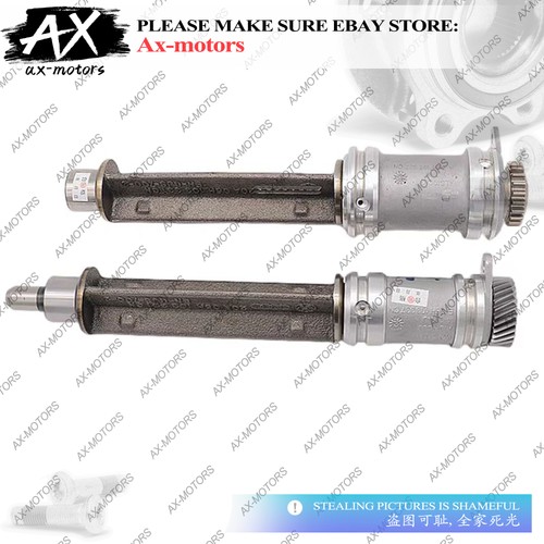 Balance shaft set fit - 2x,