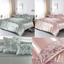 Aisha Sequin Butterfly Duvet