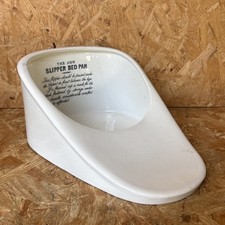 Vintage Hospital New Slipper Bed Pan - Medium Size - Garden Ornament, Plant Pot