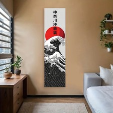 Japanese Ocean Waves Tapestry