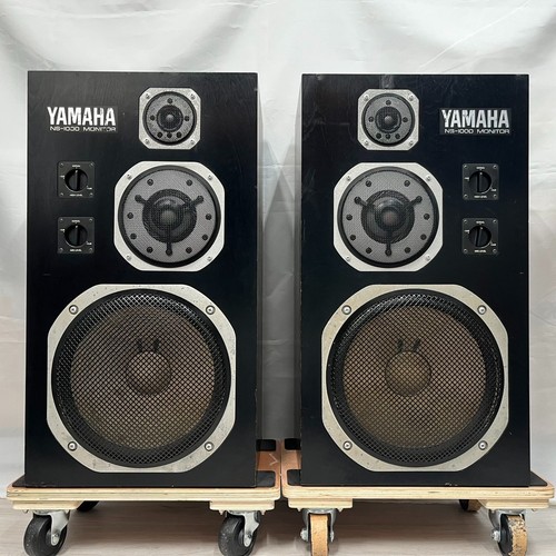 Yamaha 1000m way studio - yamaha, 3-way