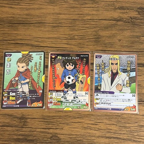 Inazuma eleven tcg cards - go,