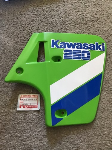 1987 250 genuine rad scoop - 250,