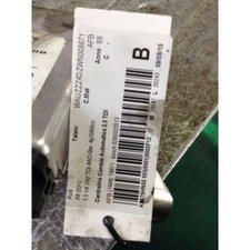 AUTOMATIC CHANGE CONTROL UNIT