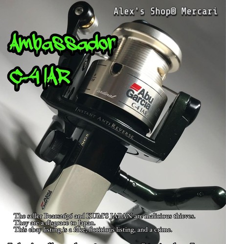 Abu cardinal iar deep - abu,