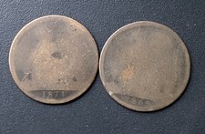 1869 & 1871  Victoria Penny