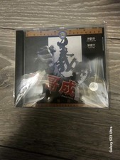 Shawbrothers Dvd Vcd Big Brother Cheng