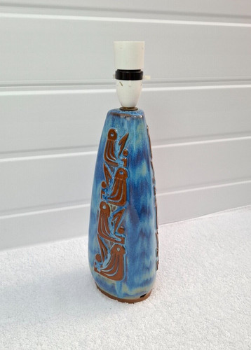 Michael andersen ceramic - michael,