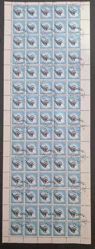 Ajman 1972 space satellite - ajman, 1972,