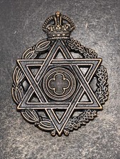 Jewish Rabbi Bronze Officers British Army Cap Badge