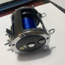 Daiwa Sealine 450H Wrecking