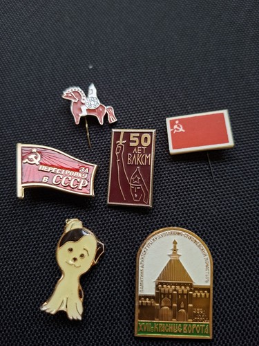 Group soviet ussr pin - group,