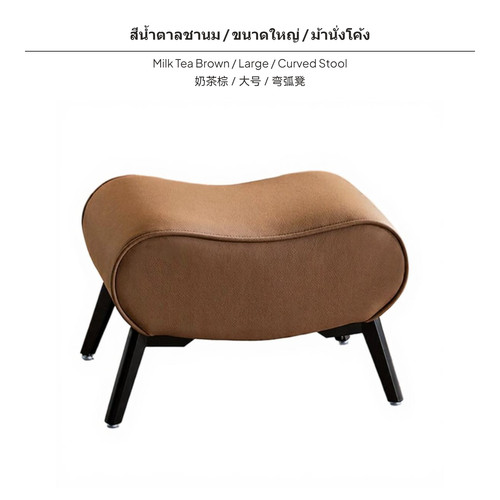 Genuine leather ottoman bench - ottoman,