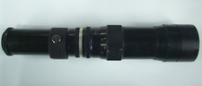 Prinz Galaxy 400mm Lens