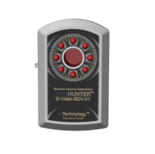 BugHunter Dvideo LITE  BDV-01 Anti Spy Camera Detector 