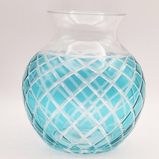 FTD Older Glass Flower Vase