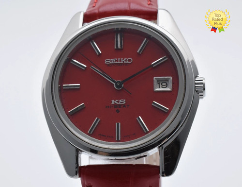 Near mint rare king seiko - mint],