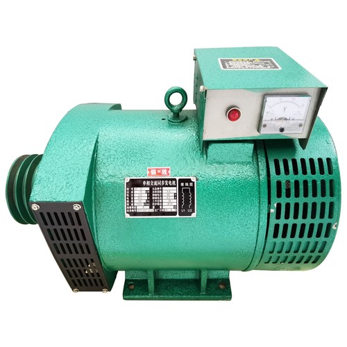 Engine generator alternator - engine,
