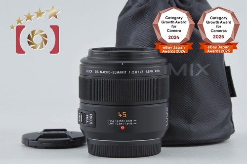 Panasonic leica - leica, dg