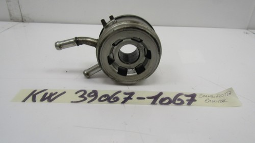 Heat exchanger oil cooler - oil,