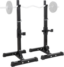 Adjustable Squat Barbell Rack