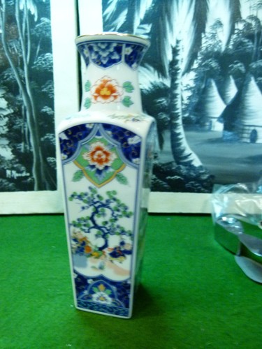 Vintage japanese 20cm - vintage,